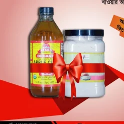 Apple cider vinegar+1 Kg Pink Solt