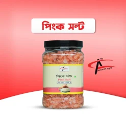 Danadar Organic Pink Salt-দানাদার ওরগানিক পিংক সল্ট