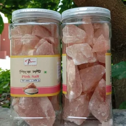 Pink Salt Asto | পিঙ্ক সল্ট আস্ত
