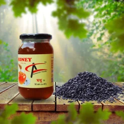 Honey Blackseed Combo | মধু ও কালোজিরা কম্বো