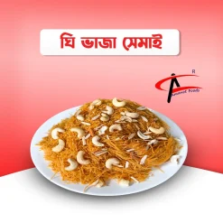 লাচ্চা সেমাই | Lachcha Semai