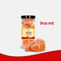 Pink Salt Asto | পিঙ্ক সল্ট আস্ত