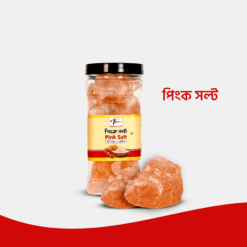 Pink Salt Asto | পিঙ্ক সল্ট আস্ত