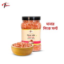 Pink Salt Danadar | পিংক সল্ট দানাদার