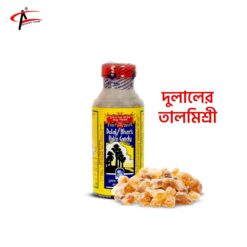 Dulal’s palm Candy | দুলালের তালমিশ্রী