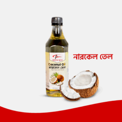 Extra Virgin Coconut Oil | নারিকেল তেল(এক্সট্রা ভার্জিন )