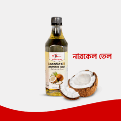 Extra virgin Coconut | নারিকেল তৈল