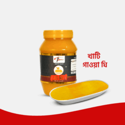 Gawa Ghee | গাওয়া ঘি