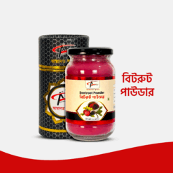 Spray Dried Beetroot Powder | বিটরুট পাউডার