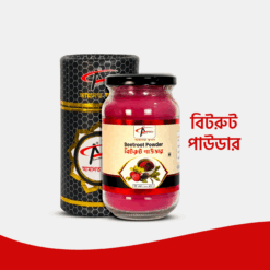 Spray Dried Beetroot Powder | বিটরুট পাউডার - ৪০০ গ্রাম