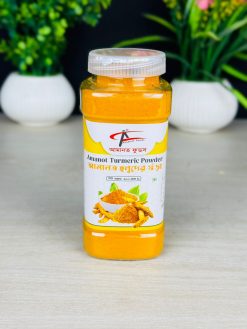 Turmeric Powder | হলুদ গুঁড়া