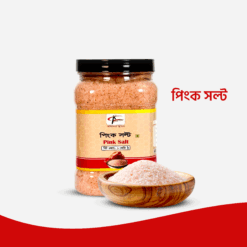 Pink Salt Mash | পিংক সল্ট ম্যাস