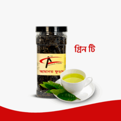 Green Tea | গ্রিন টি
