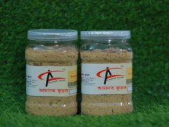 Red Sugar | হাতে তৈরী লাল চিনি