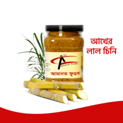 Red Sugar | হাতে তৈরী লাল চিনি