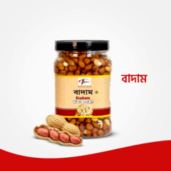 Roasted Peanut | ঘিয়ে ভাজা বাদাম