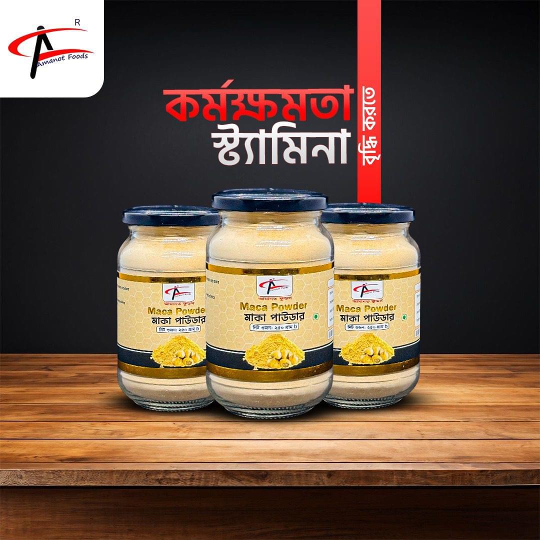 Booster Maca Powder