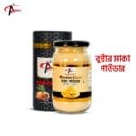 Booster Maca Powder