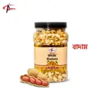 peanut price in bangladesh