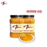 খেজুরের দানাদার গুড় 2 কেজি