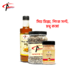 Seed Mix Combo | সিডমিক্স কম্বো