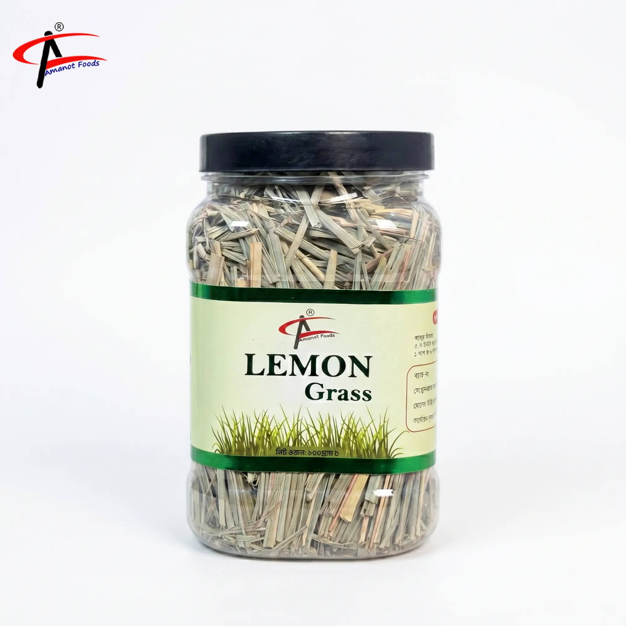 LEMON GRASS.jpg Fresh Lemon Grass | লেমন গ্রাস - Image 1