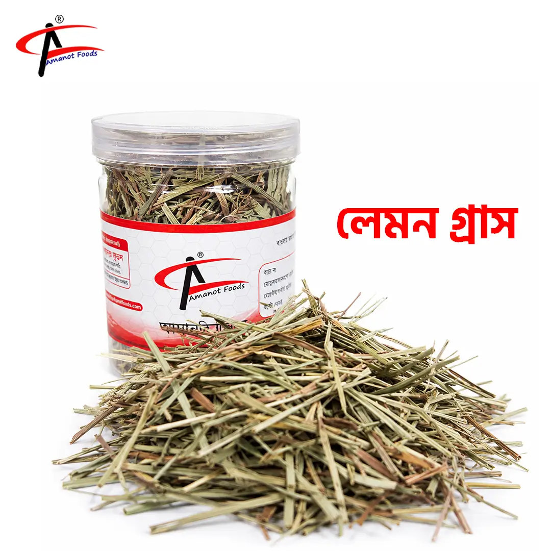 dry-lemon-grass-amanot-foods-bangladesh-100g